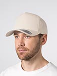 Бейсболка FLEXFIT арт. 7707 (бежевый)